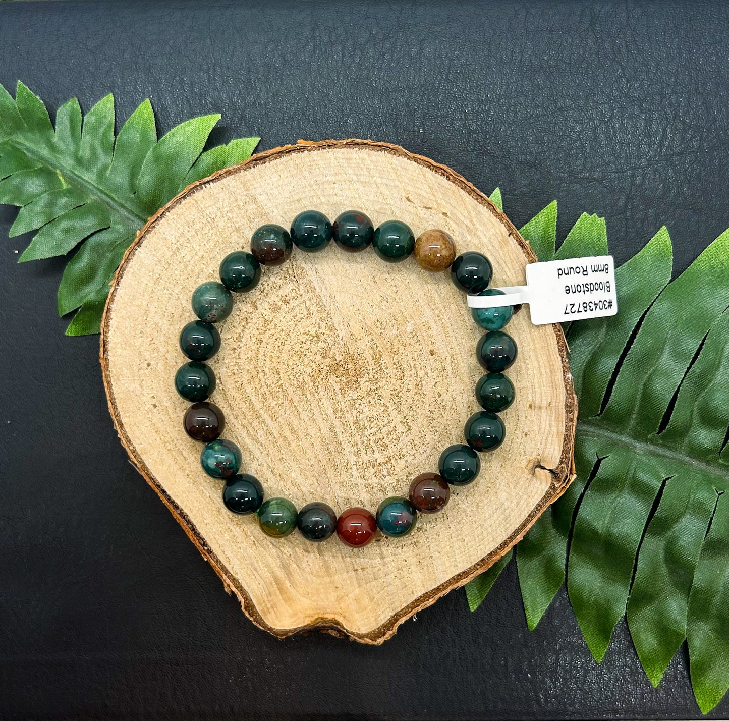 Bloodstone Bracelet